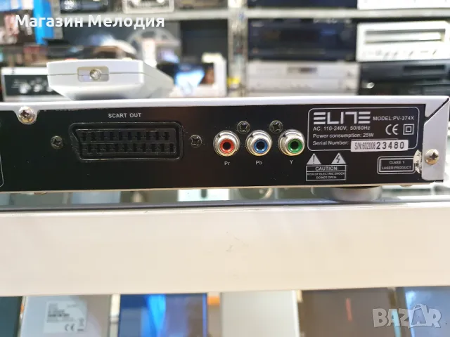 ДВД ELITE PV-374X / DVD Player ELITE PV-374X Има дистанционно, не е оригинално, но изпълнява повечет, снимка 12 - Плейъри, домашно кино, прожектори - 48309178