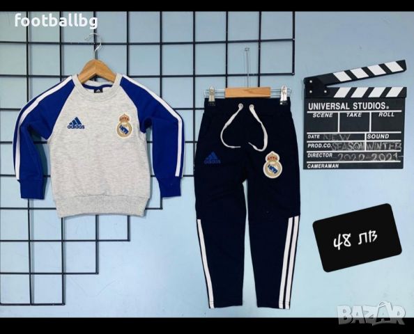 REAL MADRID детски комплект от две части , снимка 2 - Футбол - 30938940