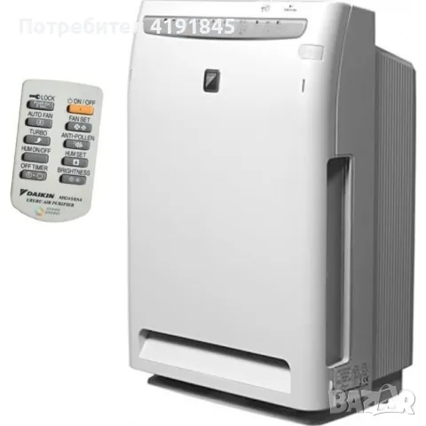 Въздухопречиствател Daikin MC70L STREAMER, снимка 1 - Климатици - 47132671