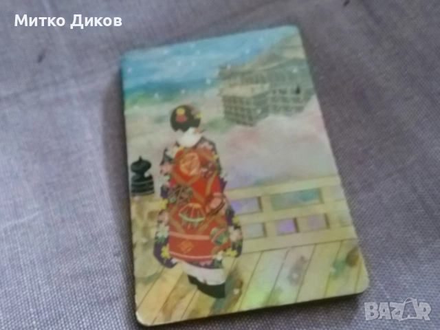 Магнит музей Токио Япония  нов, снимка 2 - Колекции - 52902657