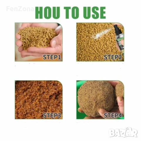 Спрей за привличане на риби. Атрактант за жива стръв 30 мл. - за риболов., снимка 4 - Такъми - 54101303