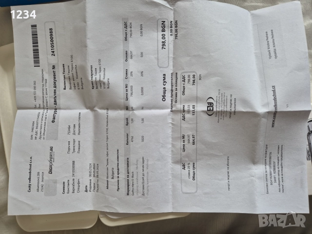 Продавам gopro 12 hero black, снимка 11 - Камери - 52720369