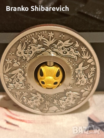 Уникална сребърна монета с въртящ се позлатен заек, 3000 бр. за цял свят., снимка 3 - Нумизматика и бонистика - 53256196