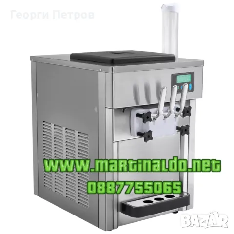 Нова Професионална машина за италиански мек сладолед софт машина 1800w, снимка 3 - Машини за сладолед - 50179887