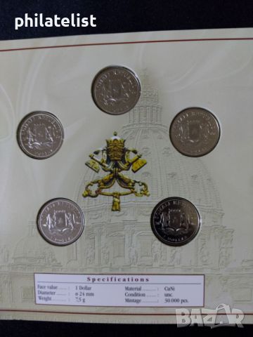 Сомалия 2006 – Комплектен сет от 5 монети - Бенедикт XVI - първият германски папа от векове, снимка 4 - Нумизматика и бонистика - 45494983