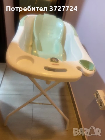 Ваничка със стойки