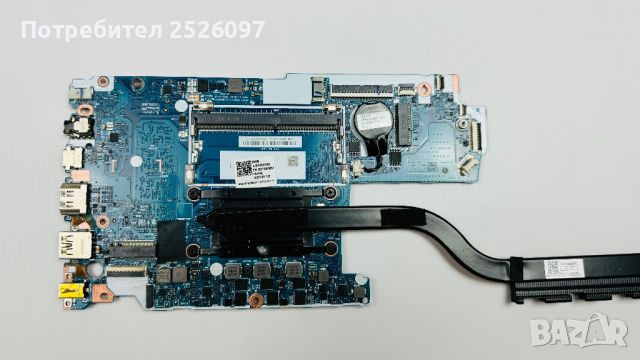 Лаптоп Lenovo IdeaPad 3 15”  на части i3-1115, снимка 2 - Части за лаптопи - 45341391