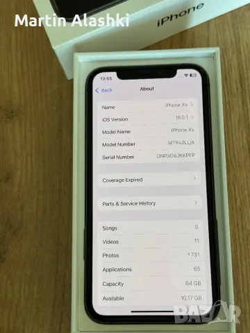 iPhone Xs 64 gb, снимка 2 - Apple iPhone - 47735578