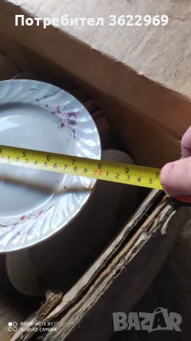 Стари чиний от соца!, снимка 8 - Антикварни и старинни предмети - 49974086