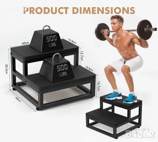 2-стъпаловидна табуретка водоустойчива HDPE с регулируеми нехлъзгащи се крачета и заоблени ръбове, снимка 4 - Други стоки за дома - 49861305