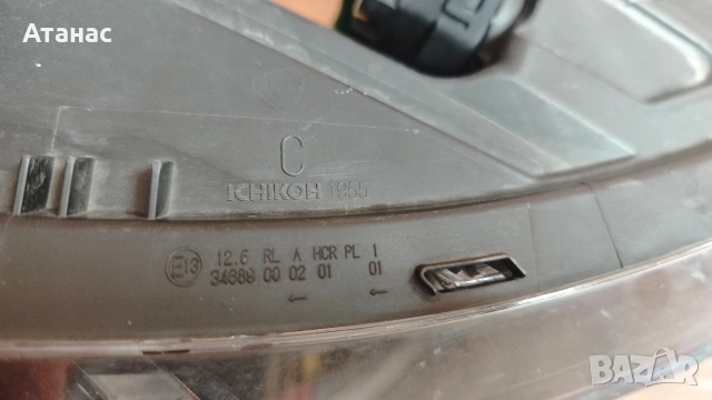 Продавам фар за Nissan Leaf 2020, снимка 6 - Части - 53502638