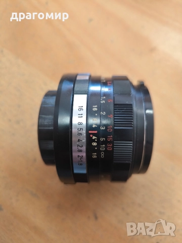 PENTACON auto 1,8/50 M42, снимка 8 - Обективи и филтри - 52489558