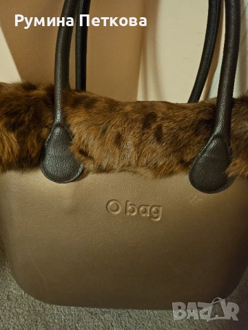 Естествена кожа - аксесоар Obag, снимка 7 - Чанти - 52379231