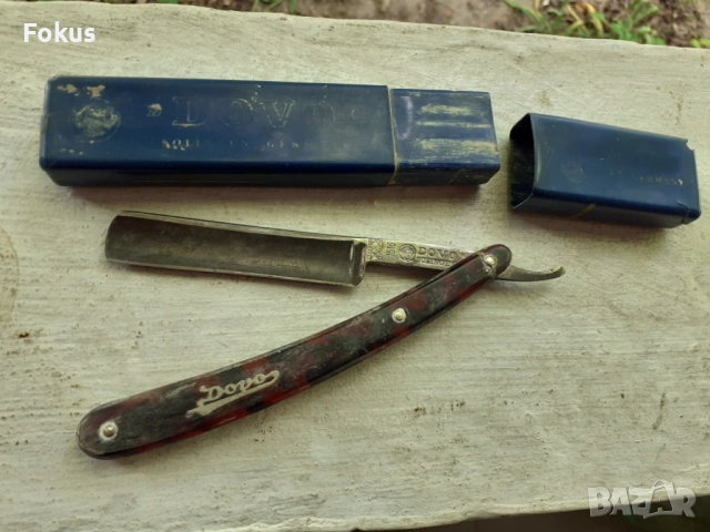 Стар колекционерски немски бръснач Solingen dovo