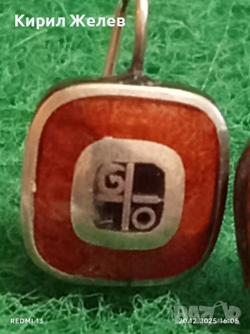 АВТОРСКИ СРЕБЪРНИ ОБЕЦИ с ЧЕРВЕН КОРАЛ СТИЛ и ЕЛЕГАНТНОСТ 43518, снимка 3 - Обеци - 52858204