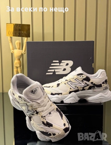 New Balance Дамски Маратонки👟Дамски Спортни Обувки Ню Баланс - Налични Различни Цветове Код SK1126