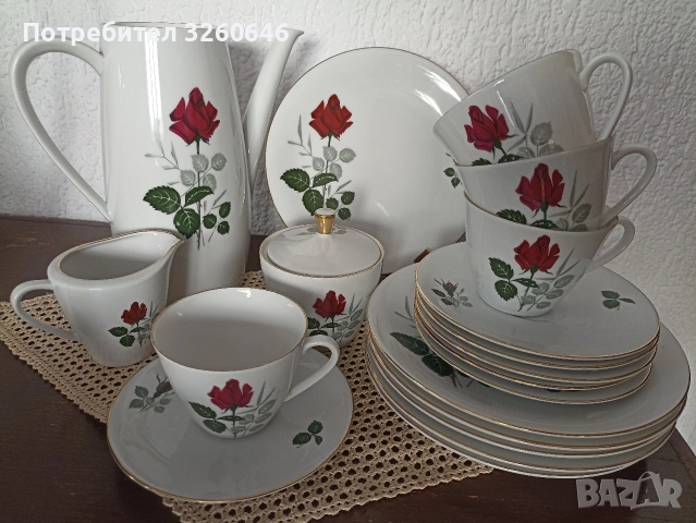 Сервиз за кафе или чай Seltmann Weiden 