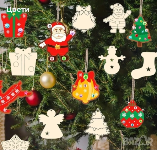Декоративни дървени коледни украшения за оцветяване