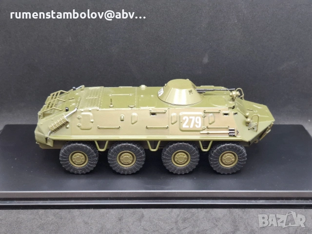 БТР 60- ПБ, SSM, 1:43 - Перфектен, снимка 4 - Колекции - 53596460