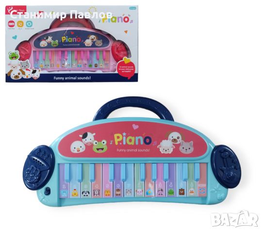 Детско пиано, снимка 1 - Музикални играчки - 45947575