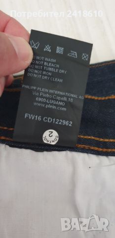 Philipp Plein Made in Italy Slim Fit Womens Size 27 НОВО! ОРИГИНАЛ! Дамски  Дънки!, снимка 13 - Дънки - 46189841
