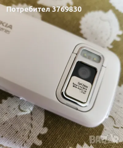 Nokia N86 8Mpix (Оригинална нова !!!!!), снимка 6 - Nokia - 48864640