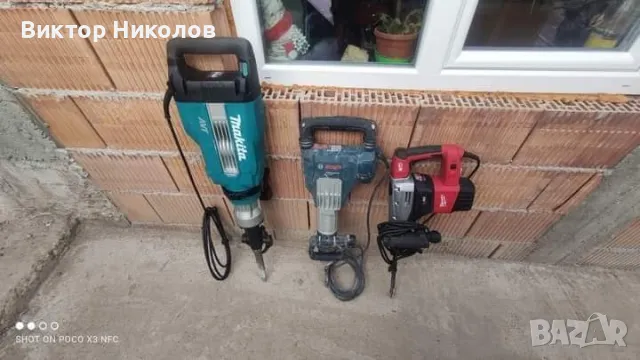 кърти чисти извозва , снимка 12 - Ремонти на баня - 49799412