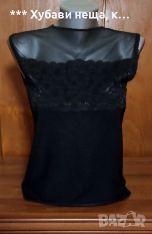 ⛱ 😎Разкошни летни блузки⛱ 😎, снимка 13 - Тениски - 46287769