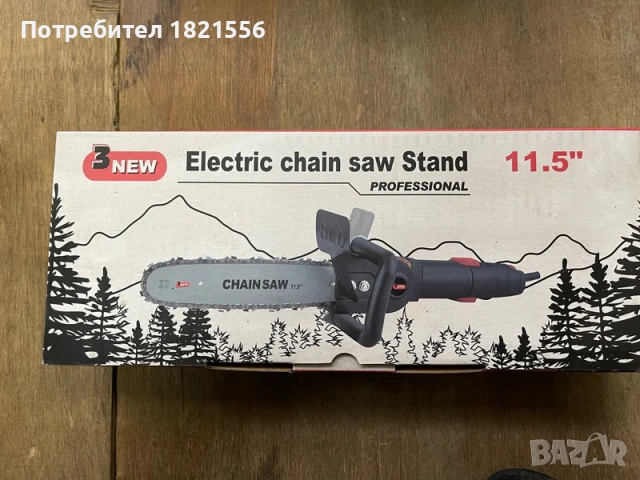 Приставката кастрачка за ъглошлайф (верижен трион), снимка 2 - Ъглошлайфи - 54129219