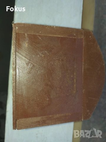 СТАРА АНТИКВАРНА КУТИЯ С ОБКОВ ЗА СКЪП ПОДАРЪК С ОГЛЕДАЛО, снимка 4 - Антикварни и старинни предмети - 53511381