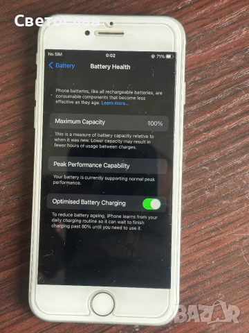 iPhone 7 100% батерия, снимка 3 - Apple iPhone - 53522460