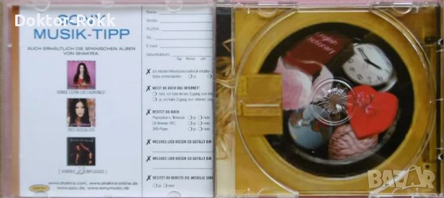 Shakira – Laundry Service (2001, CD), снимка 2 - CD дискове - 47454605