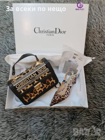 Дамска чанта Christian Dior - Налични различни цветове Код D795, снимка 1 - Чанти - 47137195