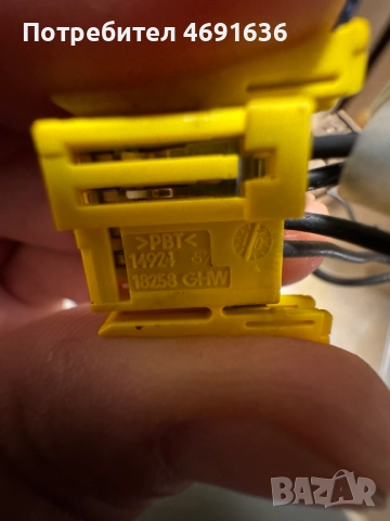 Кабел на шофьорска въздушна възглавница(Айрбег) на Ваг Груп Vag Grup само 50лв. 1j0973605E, снимка 5 - Части - 52898217