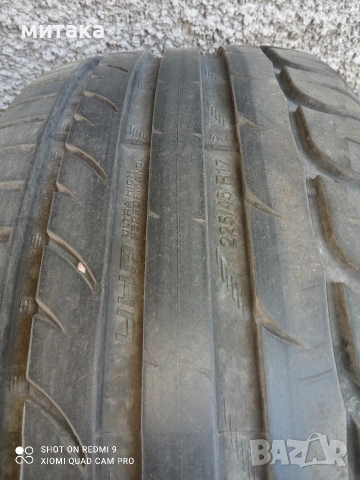 Комплект лети джанти плюс летни гуми 225\45\17, снимка 3 - Гуми и джанти - 53959409