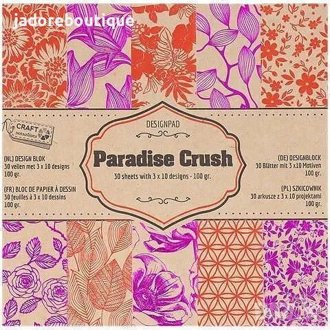 Дизайнерска крафт хартия Paradise crush, снимка 1 - Други - 46902417