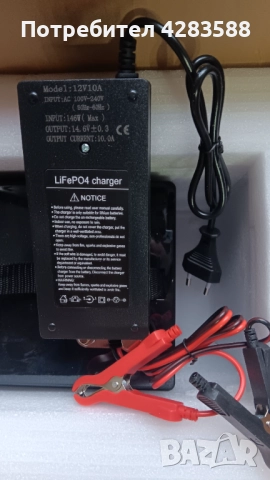 Нов тягов акумолатор 12V180Ah, снимка 9 - Части - 51583166