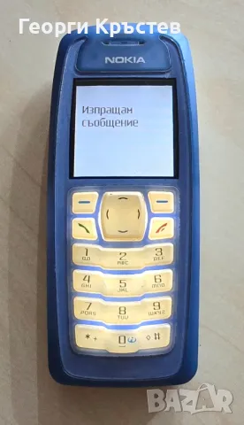 Nokia 3100, снимка 9 - Nokia - 48715531