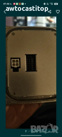 130732952800 управление за фар Peugeot Citroen Fiat , снимка 2 - Части - 53853674