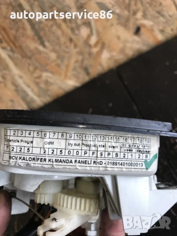 Устройство за управление на отопление за Peugeot Nemo, Bipper 1.4 HDi (2003-2010) 01891401000013, снимка 3 - Части - 53782082