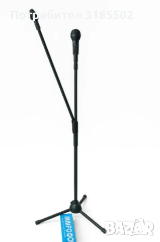 Стойка за микрофон, WD-800, снимка 8 - Микрофони - 50879431