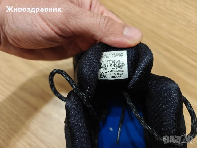 Nike Initiator , снимка 11 - Маратонки - 52660314