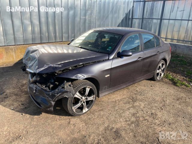 BMW E90 320i N46B20B бмв е90 320и н46б20б на части, снимка 1 - Автомобили и джипове - 46111992