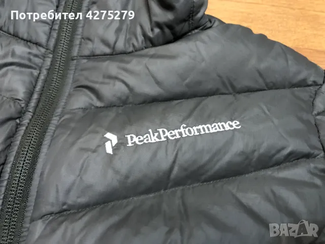 Peak Performance parka дамско пухено яке р-р S, снимка 5 - Якета - 47997834