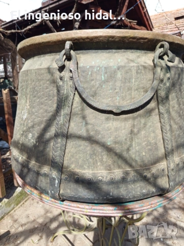 РЯДКА КОЛЕКЦИОНЕРСКА ХАРАНИЯ ЗА ГРАДИНАТА,ВИЛАТА ЗА ЦЕНИТЕЛИ.