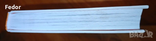 Рускоезичната версия на „Незнайко на Луната“, снимка 6 - Детски книжки - 53400538