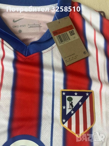 Фланелка Атлетико Мадрид 2024/2025, снимка 3 - Футбол - 52077804