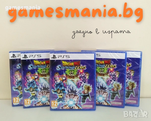 [ps5] ! чисто НОВИ ! Hunting Simulator 2/ Експресна доставка, снимка 4 - Игри за PlayStation - 53732295