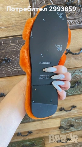 чехли ЕРМЕС*HERMES ORAN 100% WOOL, снимка 5 - Чехли - 53644200