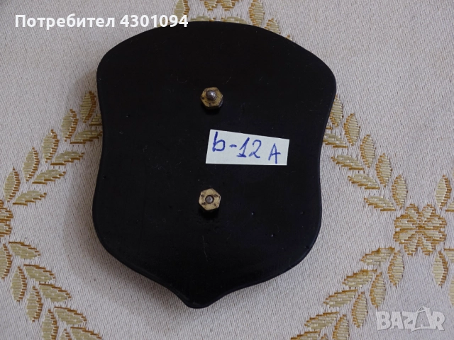 Емблема за акордеон Велтмайстер, снимка 2 - Акордеони - 52217008